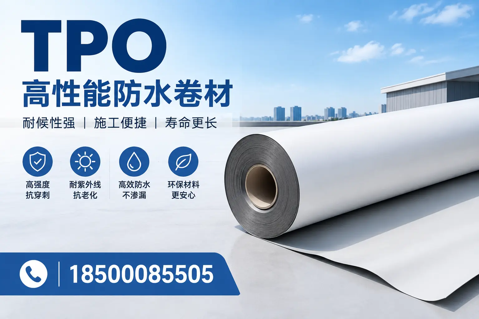 tpo使用中的常见问题,武威企业必看技巧